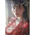  камера man возврат z#15