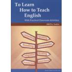 To Learn How to Teach English With Practical Classroom Activities