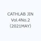 CATHLAB JIN Vol.4No.2(2021MAY)
