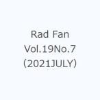 Rad Fan Vol.19No.7(2021JULY)