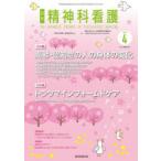 . бог . уход 2025-4