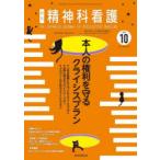 . бог . уход 2025-10