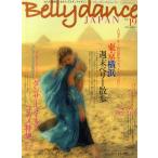 ٥꡼󥹡ѥ ʤ᤯夲󥹥ޥ Vol.192012SPRING