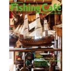 Fishing Cafe VOL.66（2020AUTUMN）