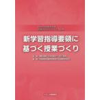 . индустрия сила улучшение серии . body не свободный образование практика No.6