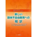 . индустрия сила улучшение серии . body не свободный образование практика No.9