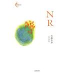 NR