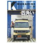 K MAGAZINE Vol.02