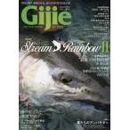 Gijie TROUT FISHING MAGAZINE 2021SPRING