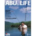 ABU for LIFE 味のある釣り、味のある人生。 Ambassadeur ＆ Cardinal