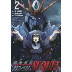 �@����L�K���_��SEQUEL 2