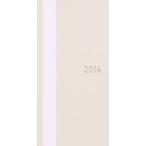 2016年版 ’16 ほぼ日手帳Wアイボリー