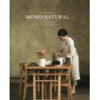 MOMO NATURAL Interior Styling Book vol.9 Live in Nature