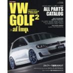 VW GOLF×af imp. 2