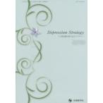 u. болезнь терапия. новый -тактный Latte ji-vol.10no.2(2020-8)