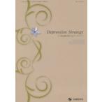 u. болезнь терапия. новый -тактный Latte ji-vol.10no.3(2020-11)