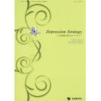 u. болезнь терапия. новый -тактный Latte ji-vol.10no.4(2020-12)