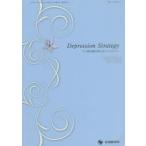 u. болезнь терапия. новый -тактный Latte ji-vol.12no.3(2022-7)