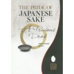 THE PRIDE OF JAPANESE SAKE A Precious Drop