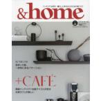 ＆home vol.69