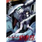 �@����L�K���_��SEQUEL 5