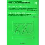 .. медицинская помощь. на данный момент (..).. специализация ...... язык ... медицинская помощь. новейший информация 21