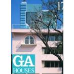 GA HOUSES 17