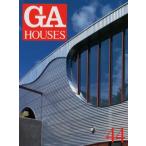 GA HOUSES 44