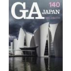 GA JAPAN 140（2016MAY-JUN）
