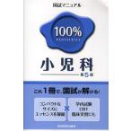  страна . manual 100% маленький ..CBT*. пол реальный . тоже 