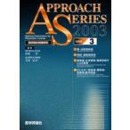 2003. контейнер другой .. страна . проблема описание 3