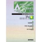 *04.. страна . проблема описание 2