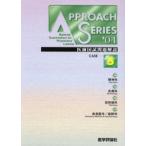 *04.. страна . проблема описание 5