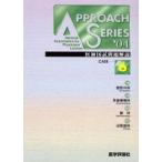 *04.. страна . проблема описание 6