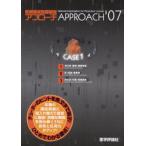 *07.. страна . проблема описание 1