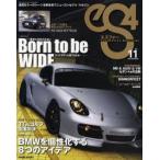 eS4 11