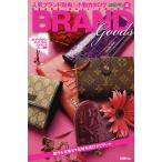 BRAND MALL POCKET 4