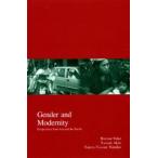 Gender and modernity Perspectives from Asia and the Pacific