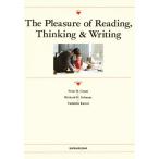 時事問題で楽しく学ぶ英作文