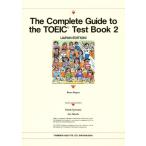  большой студент поэтому. TOEIC совершенно меры рабочая тетрадь 2