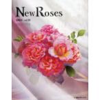 New Roses 35