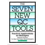 THE SEVEN NEW QC TOO