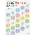 ���ؼԤ���ȩ��������������� ���Ĥ�10�äǸ�ȴ���ޤ�