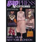 gap PRESS ACCESSORIES VOL.5（2012-2013Autumn ＆ Winter）