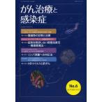 .. терапия . чувство ..No.6(2012OCTOBER)