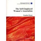 The Self‐Employed Women’s Association