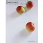 Tokyo TDC Vol.27