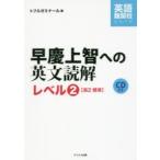 .. сверху . к на английском языке .. Revell 2