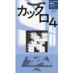 ka черный 4