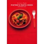 ピエトロのパスタ We love pasta!